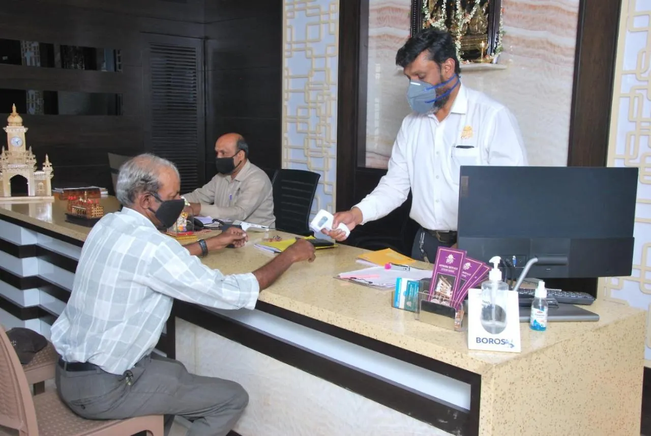 Hotel Mysore Royale India